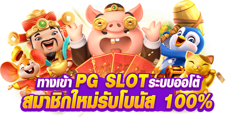 jackpotday365 เว็บพนันออนไลน์ ครบจบในเว็บเดียว โบนัสแตกทุกวัน